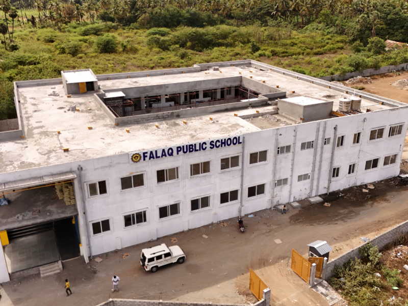 INSTITUTIONAL FACILITIES